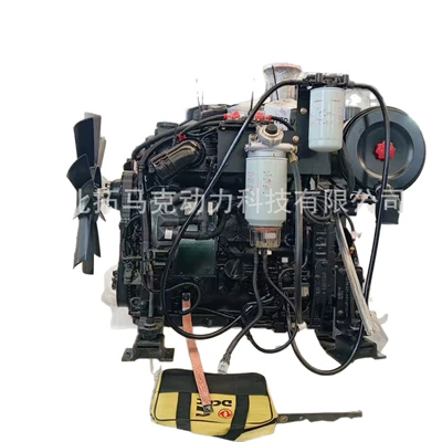 for Tractors/Harvester, Avtomobil mühərrikləri