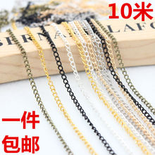 朗l����2.5mm10��DIY�Ʒ������Ͻ��ټ�朗l�F�������^����K