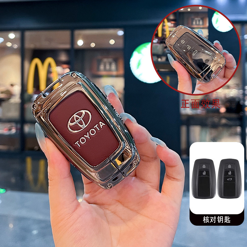 A형 키 레드 가죽(싱글 쉘)