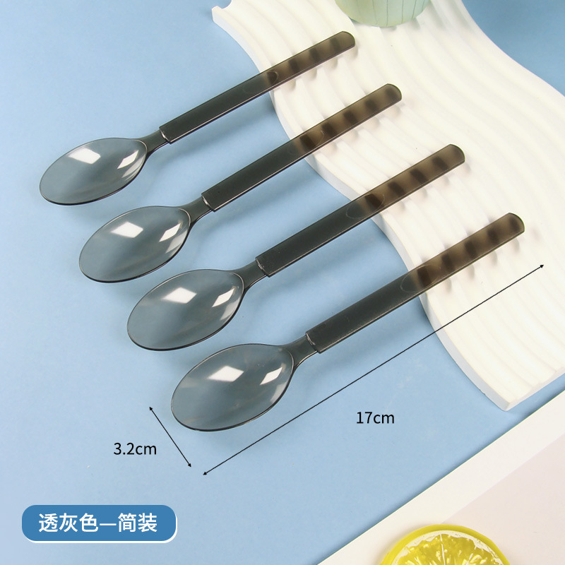 磨砂圆头勺食品级仙草冰粉独立包装一次性勺子外卖打包长柄美式勺|undefined