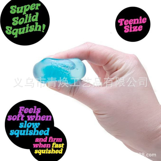  Schylling Needoh Nice Cube-Сенсорные игрушки Unzip Pinching Toys Cut Cube