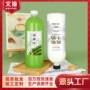 带盖一次性1080ml透明塑料瓶