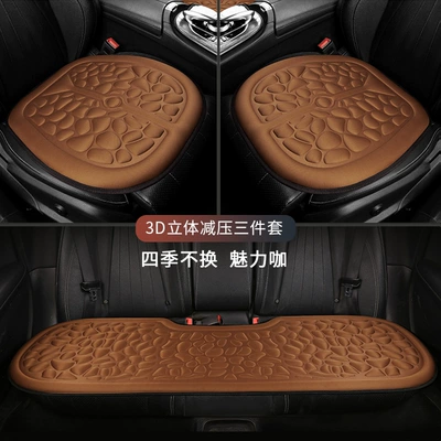 Seat cushion, seat cover Air Cushion Simple Thickened Single-piece - jx-charm-cafe-five-seats-three-piece-set
