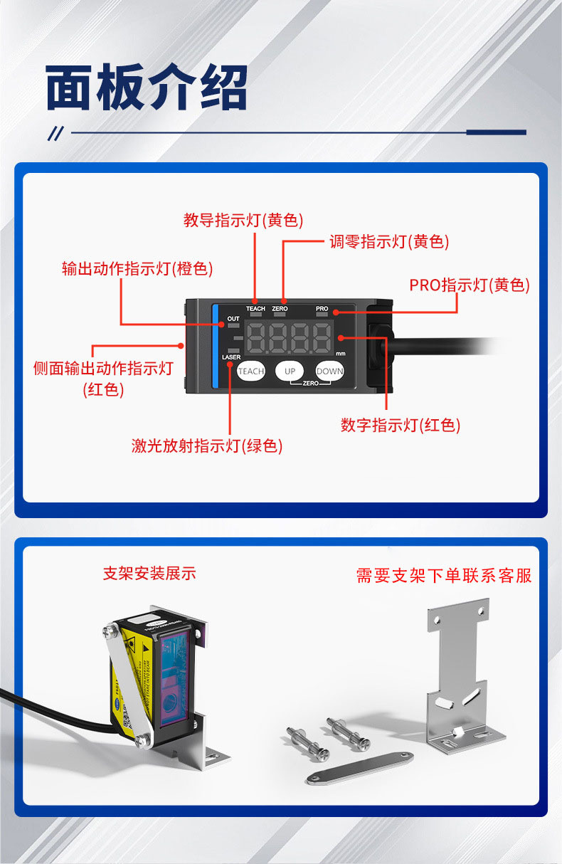 O1CN01hKe72t22TvnABkhWh_!!1874