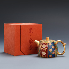 轻奢珐琅彩鎏金茶壶中式功夫茶具手工陶瓷过滤红茶泡茶壶家用单壶
