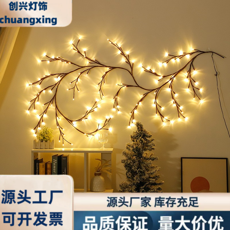 Amazon cross mirror new LED rattan light room bedroom decorative light colorful light rattan Internet celebrity dress up light string