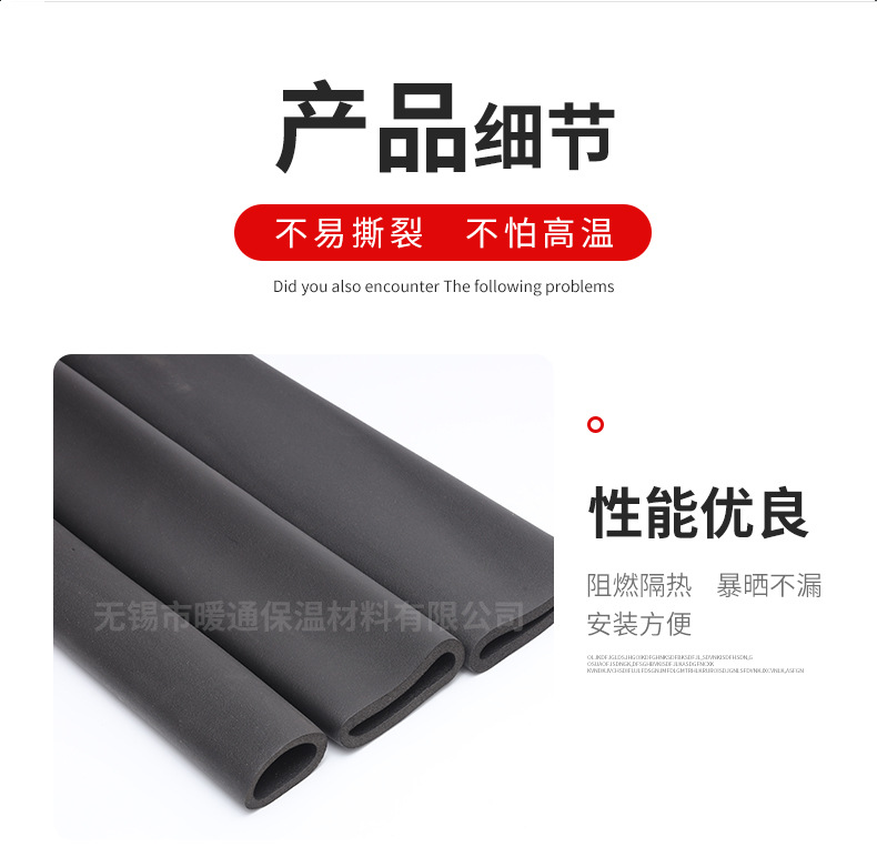详情_06