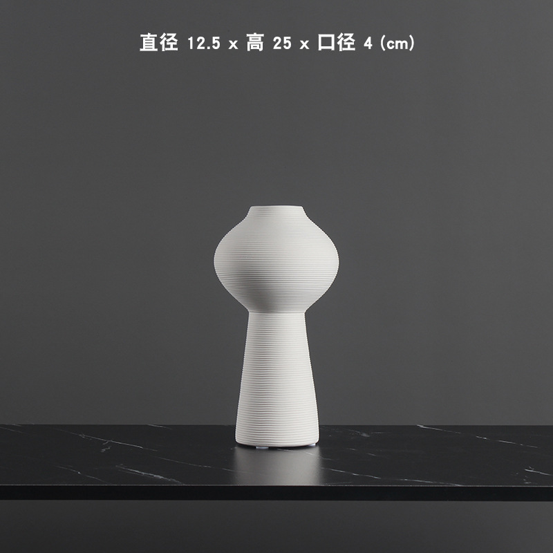 412338C (직경 12.5 x 높이 25cm)