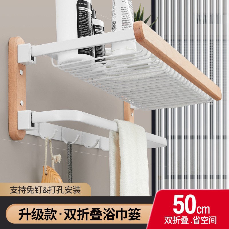 Baño de madera maciza toallero ponche-libre baño rack de almacenamiento montado en la pared nogal baño toallero de almacenamiento