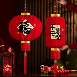 节庆用品;对联/春联;窗花、窗贴