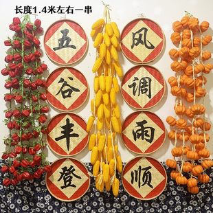 ���ȹ������¶�������S���S��չʾƷ�r�Ҙ���偵��rׯ�b�Ʒ�젝