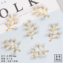 �¿�������֦ ���﷢����� �Ͻ������װ������Ʒ�ŷ�diy����