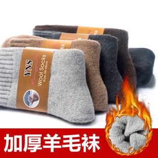 ����ū��ë�m����Ů�ﶬ����ů��ʿëȦ��Ͳ�m�ӽq�Ӻ���L�m���l