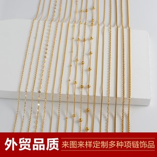 �羳���P�18k����Ů���s�ٴ�diy�Ʒ�i��朗l�����������