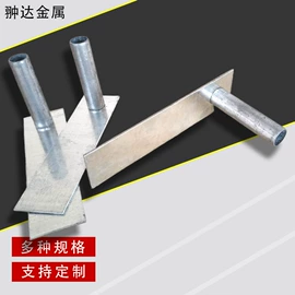 通用五金配件;其他门窗配件;紧固件连接件