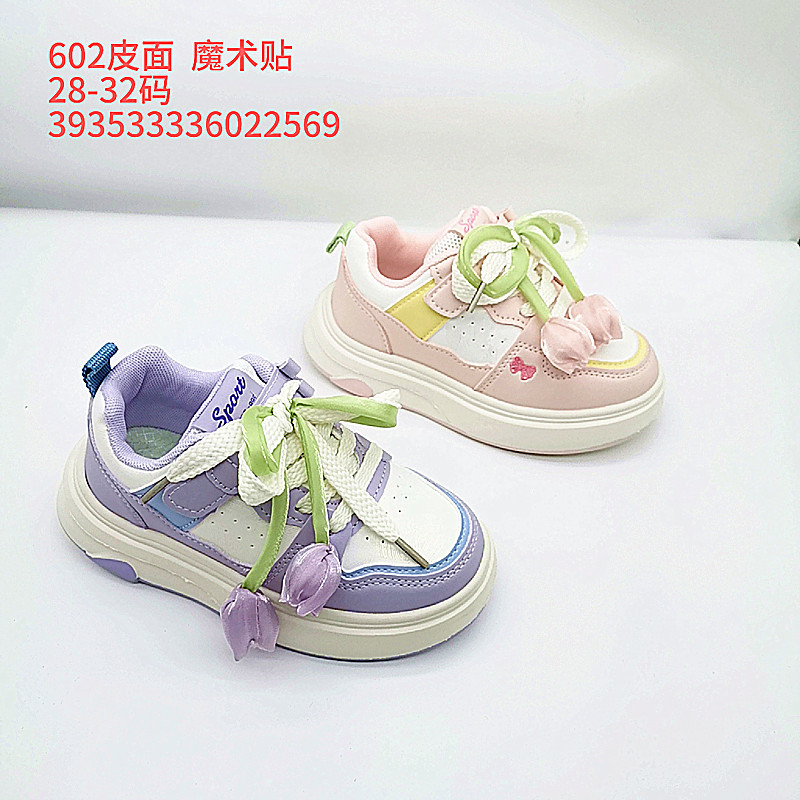 Otoño nuevo 2025 cuero impermeable para niños grandes zapatos para niños varones y mujeres Velcro super ligero zapatos de skate