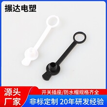 dcĸ����ˮ���^���_��ˮñ�S��dcñ�� dc-022�Դ����dc��ˮñ