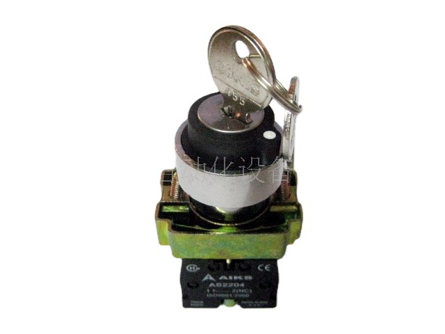 供应 AIKS 爱克斯旋钮开关 AS2204-11Y/2 两档带钥匙