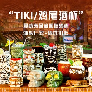 �����������uβ�Ʊ� ���Ɑ���մɱ�����ư�tiki�����Ʊ��մɱ�