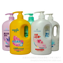 ��ٻ1kg�����Ե���ˮ��ԡ¶�������㺣�Rˬ�w޹�²��J�C��ԡ��Һ