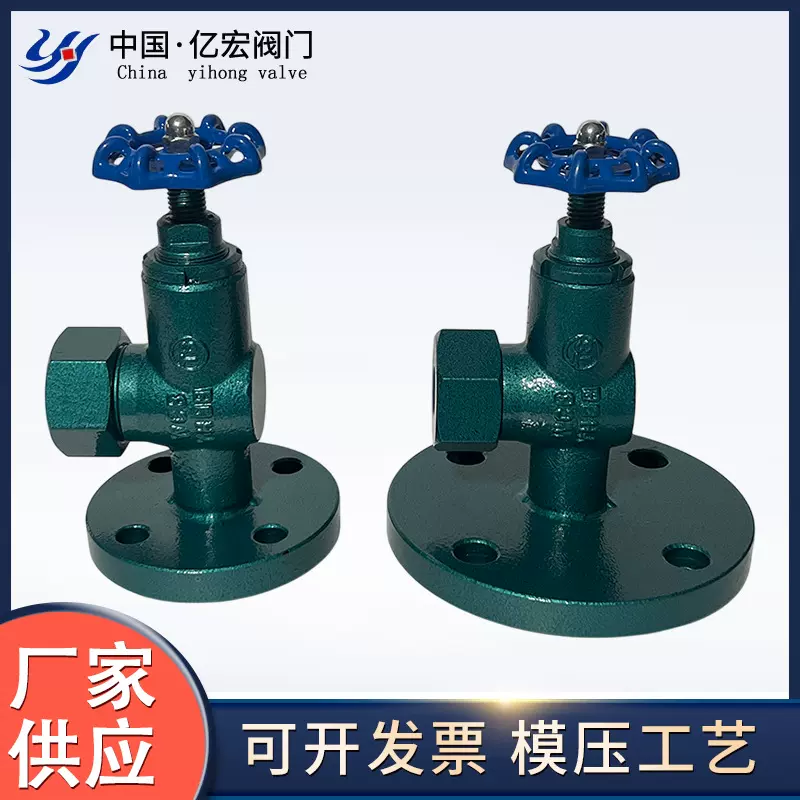 旋塞阀考克阀衬四氟碳钢法兰金属不锈钢开关衬氟考克耐腐蚀性介质