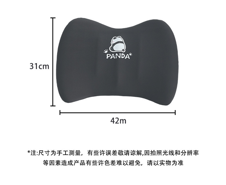 Summer Car Headrest and Neck Pillow, Universal Panda Car Pillow for All Seasons, Memory Foam Car Lumbar Cushion and Waist Protector