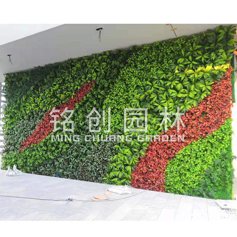 Mingchuang Planta artificial múltiple musgo artificial pared de fondo ignífugo planta de la pared material de la pared de la planta verde ignífugo