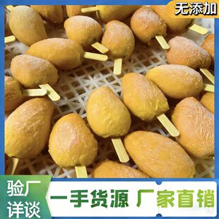 ���С̨ââ�������һ������â��ѩ�����l