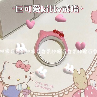 insС���OӋ�����kitty؈�_�ڿ��{���֫F��ָ���Ʒ��H�|�۽�ָ