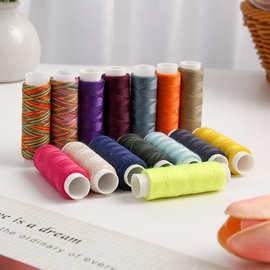 厂家批发多彩小卷家用缝纫线 402涤纶线缝纫线手工缝衣服线缝纫线