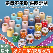 �羳���R�d��ˮ����ںڰ�߅���N�b��N���ˮ��β�ɫ���b�~�漈