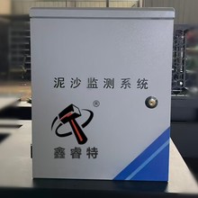 ����ˮ��ˮ�ıO�y�� �k�𼤹��и��ۏ����ͷ��P���� �ǘ˶��Ƽӹ�