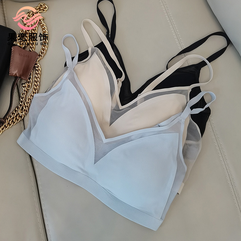 Seamless Bra