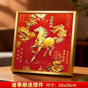 2026�R���ɹ�����[̨�b��쮋����߅������tɫϲ�c�bY��