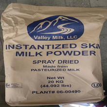 �F؛�̓rÓ֬�̷������{���Velley/Milk20kg����ʳƷ��Ó֬�̷�