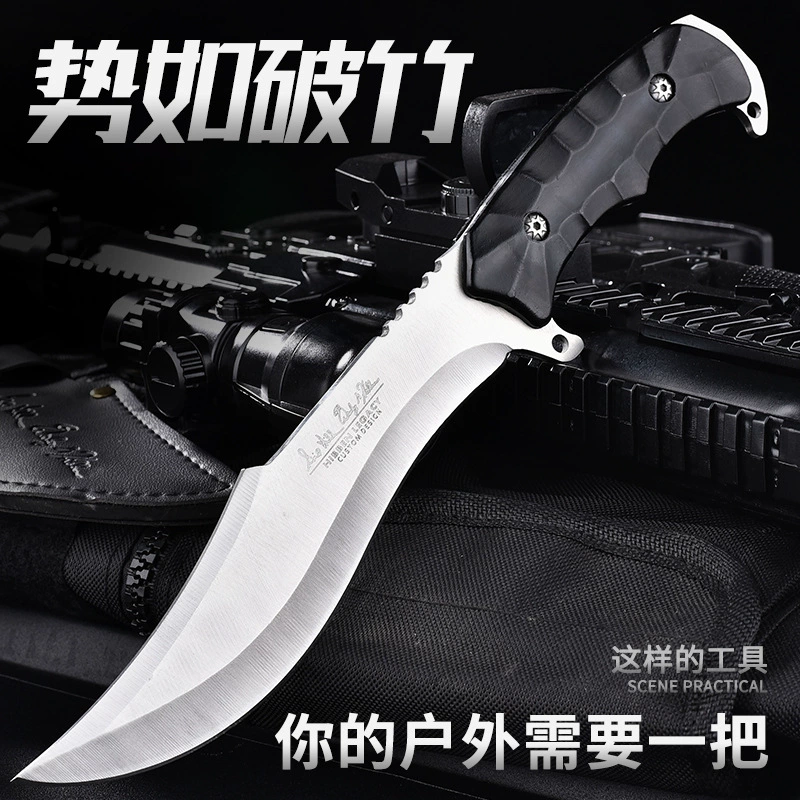 Portable small knife, wild survival knife outdoor knife high hardness stainless steel wild camp knife