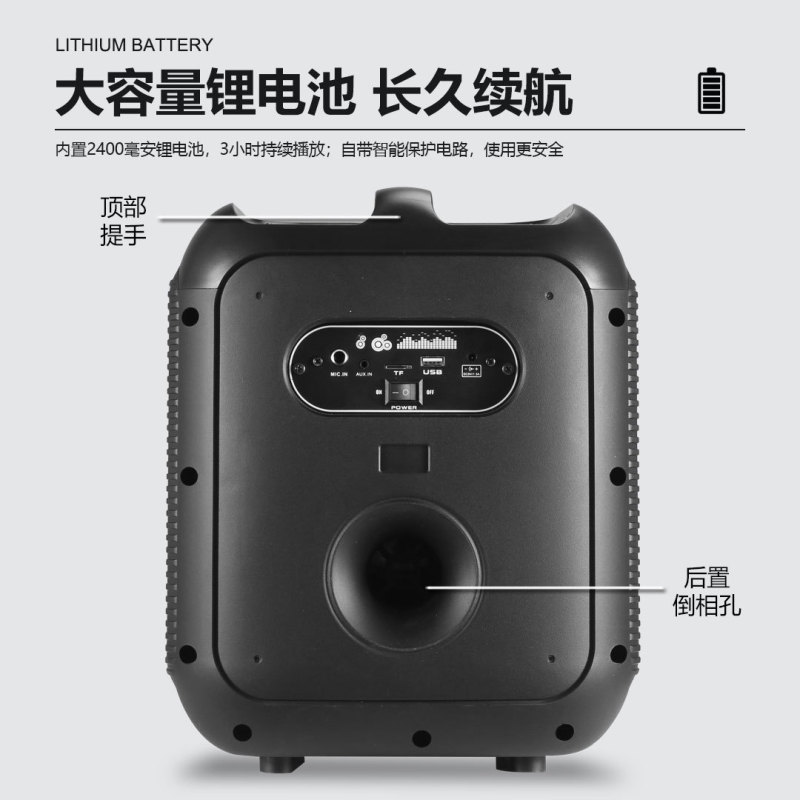 RX-8184A新製品8インチ屋外ハイパワーbluetoothスピーカー多機能k歌大音量カードサブウーファー音|undefined