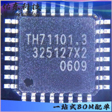 TH71101ENE-CAA-000-RE LQFP-32 ��Ƶ������ ���ɵ�·IC