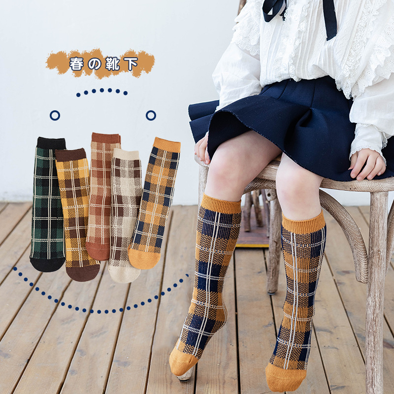 seven&mami2021 Spring and summer new pattern Square children Socks Korean Edition Retro knitting Straight Calf socks