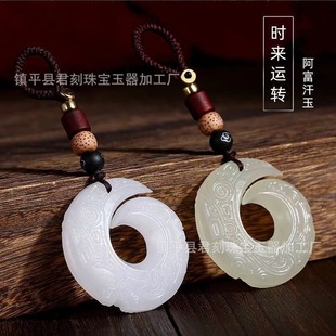 ��Ȼ������r���\�D��������ƽ�����p������Ǭ��������ƽ�����