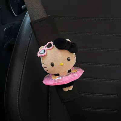 Women, Cute and Soft, Anti-Neck Seat belt shoulder pad - pink-swimming-ring-black-beady-eyes-kt-standard