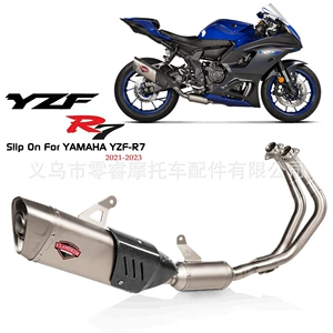 Yamaha R7 Yzf-R7 2021-2023 motosiklet üçün paslanmayan polad çıxış borusu