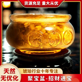 琥珀其他饰品;琥珀手饰;宝石工艺品