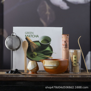 Ins-Style Matcha Bowl Tea Set with Spout, Vintage Ceramic Tea Ceremony, Tea Whisk Stand, Cross-Border Japanese Gift Box
