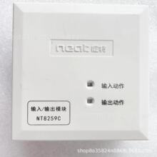 ����ݔ��ݔ��ģ�KNT8259Cݔ��ݔ��ģ�K ���ض���ģ�K