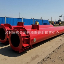 �ſ����� ��ɢ�� ���ƅR�� �S��ֱ�� �|�����C ��؛���r