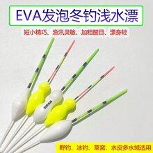 �l�ݜ\ˮƯ����Ư�a�~Ư�p�ڼӴ���Ŀ�����ݶ��������`��С�~Ư