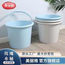 ������õ��ˮͰ�W���T�����ጋ����Ʒ����ϴ��Ͱϴ��Ͱ��؛���l