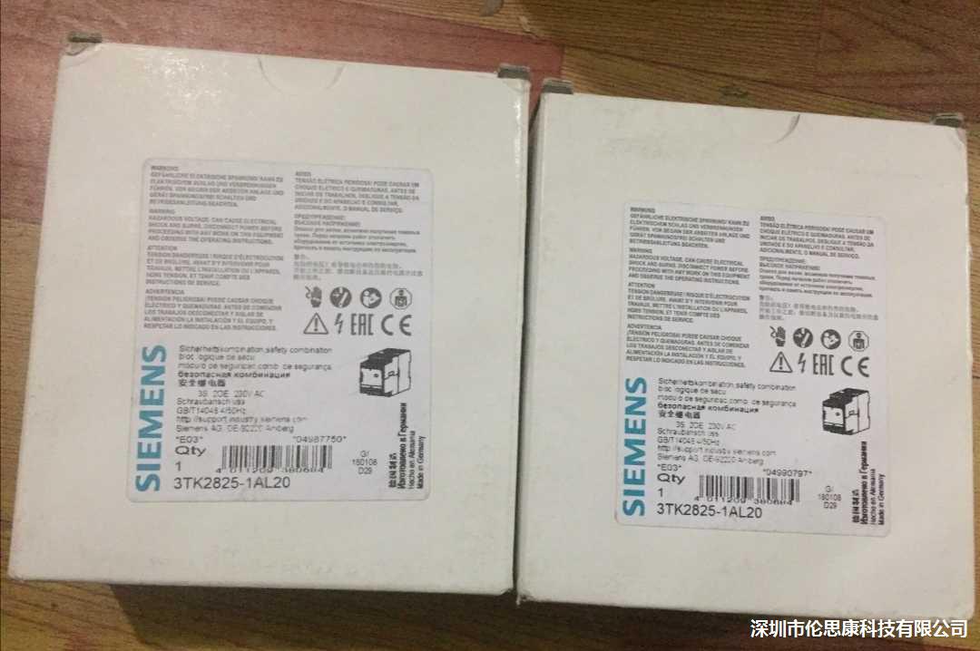 全新西门子原装3TK28251AL20正品安全继电器现货