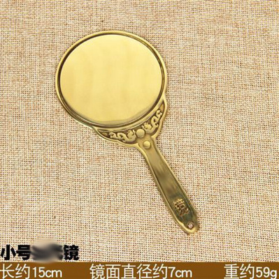 Small size: about 15cm long